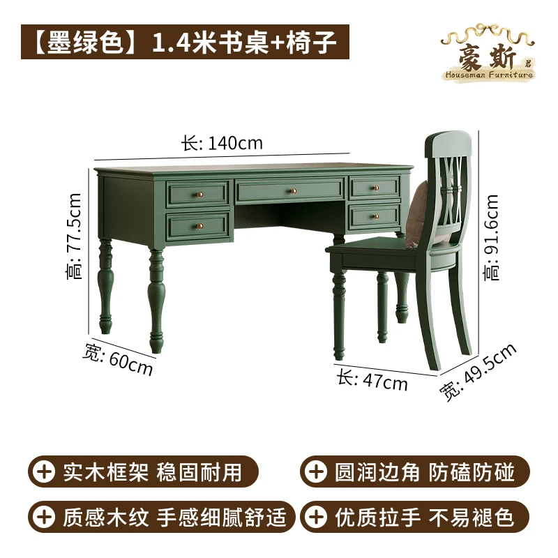 Vintage Style Two-in-One Offic - Home Office With Two Desks incelemesi ve fiyatı