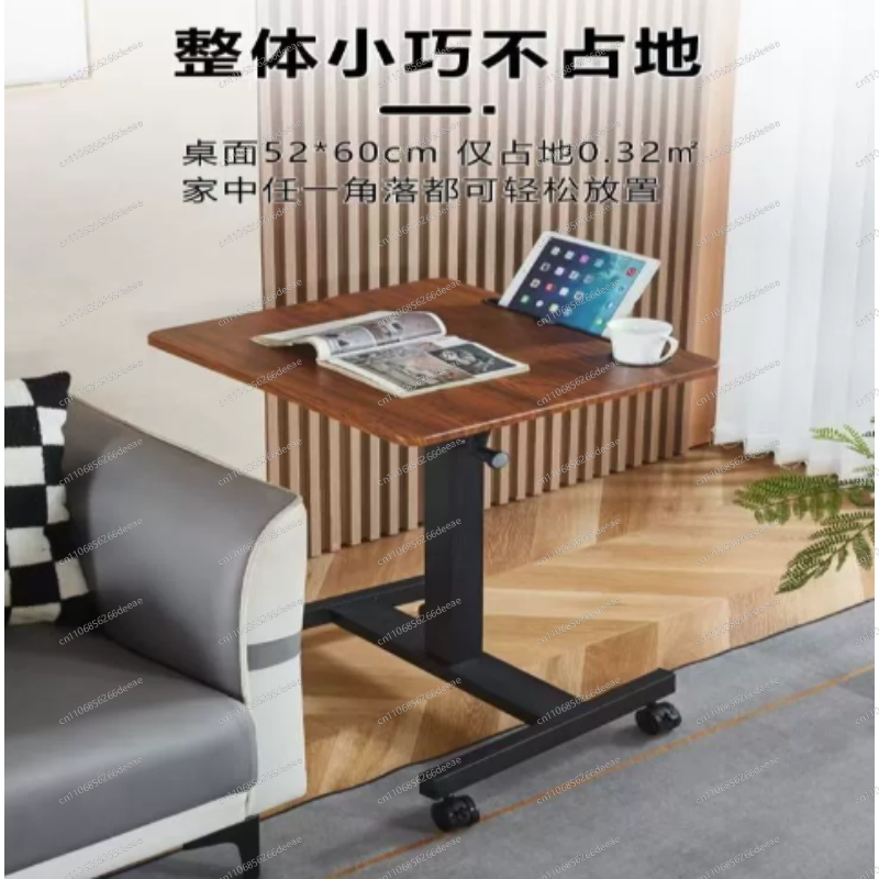 Height Adjustable Mobile Side  - Home Office With Sofa incelemesi ve fiyatı
