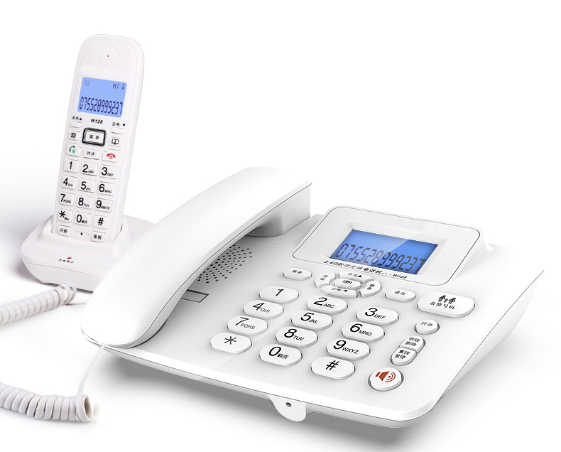 Wireless Telephone 1-4 handste - Home Office Call Center incelemesi ve fiyatı