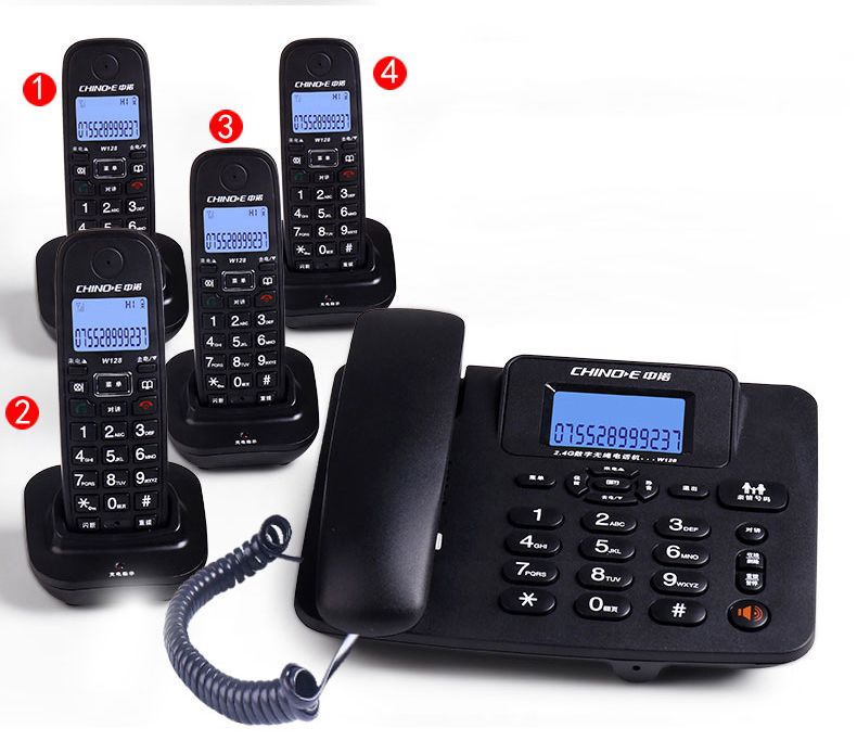Wireless Telephone 1-4 handste - Home Office Call Center incelemesi ve fiyatı