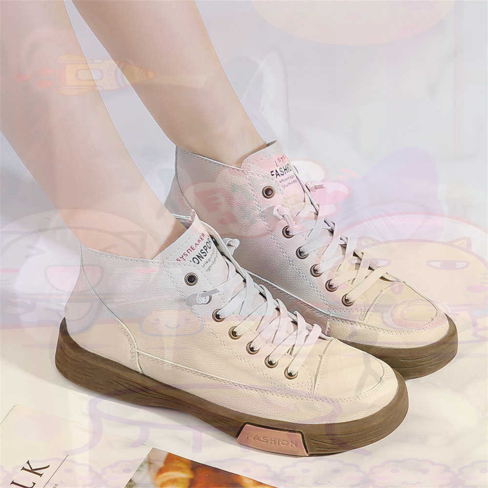 High Top Hi Cut Offers Skatebo - Home Office Expenses incelemesi ve fiyatı