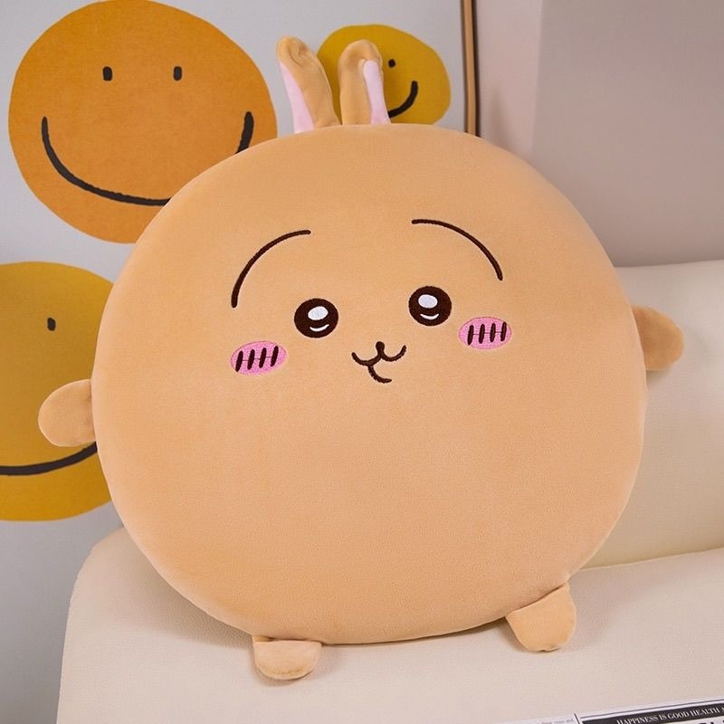 Cute Chiikawa Soft Chair Cushi - Home Office With Sofa incelemesi ve fiyatı