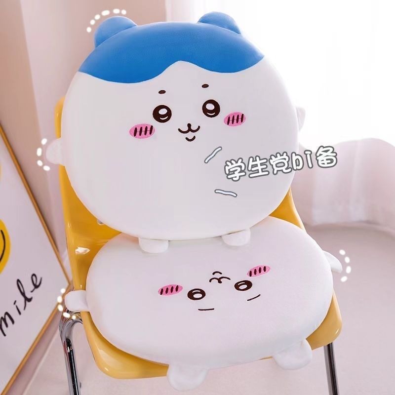 Cute Chiikawa Soft Chair Cushi - Home Office With Sofa incelemesi ve fiyatı