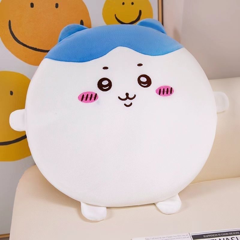 Cute Chiikawa Soft Chair Cushi - Home Office With Sofa incelemesi ve fiyatı